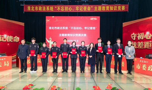 微信图片_20191210091334.jpg
