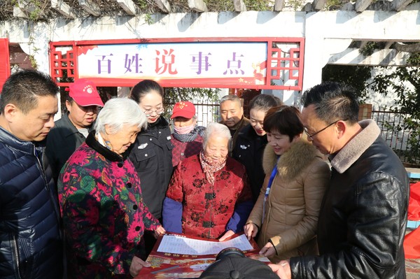 12.3烈山区在全市率先启动百姓说事点揭牌仪式.jpg