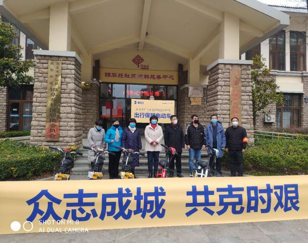 星星之火温暖寒冬，守夜人筑起防疫墙——记战役一线的淮北检察党员干警1.JPG