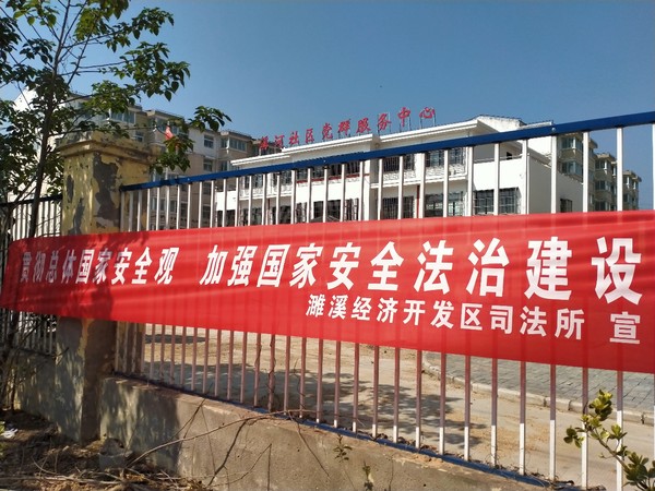 溪河条幅.jpg