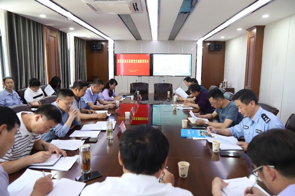 微信图片_20200520152243.jpg