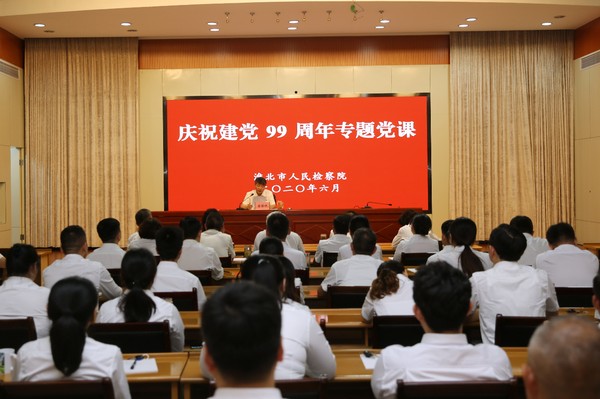 6U2A4869.JPG