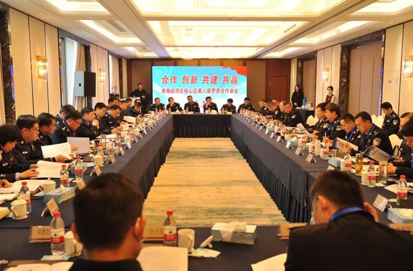微信图片_20201221165141.jpg
