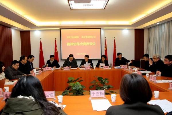 微信图片_20210218173834.jpg