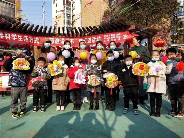 图片2.png