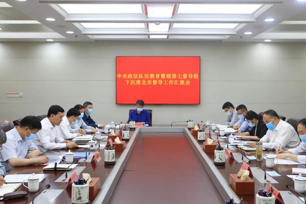 微信图片_20210518113717.jpg