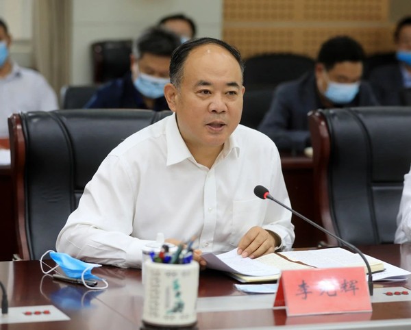 微信图片_20210518113742.jpg