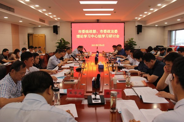 微信图片_20210706172532.jpg