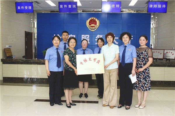 微信图片_20210709144928.jpg