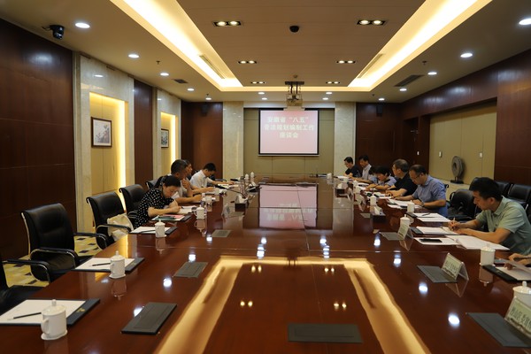 微信图片_20210712105449.jpg