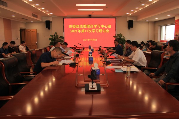 微信图片_20210928173649.jpg