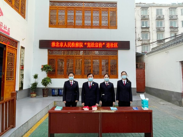 微信图片_20211203170907_proc.jpg