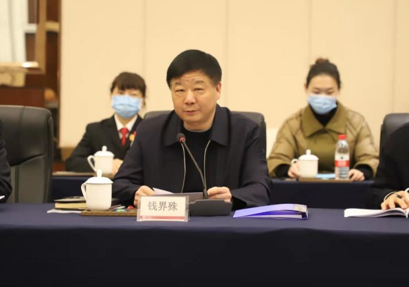 微信图片_20211214110459.png