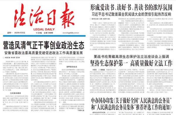 480ac82e55c94a60a177a9d18ba64a6d.png