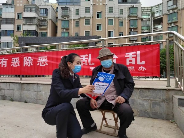 微信图片_20220518191936.jpg