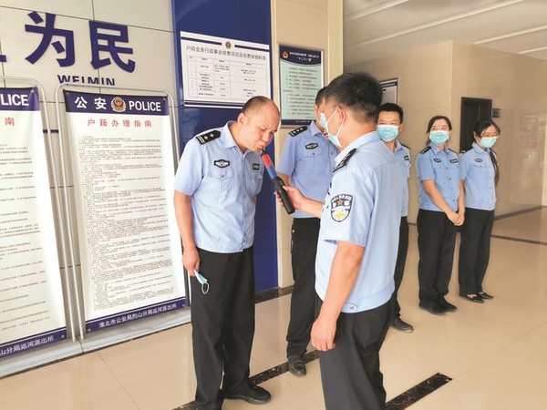 微信图片_20220908161602.jpg