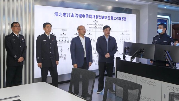 微信图片_20221017081951.jpg
