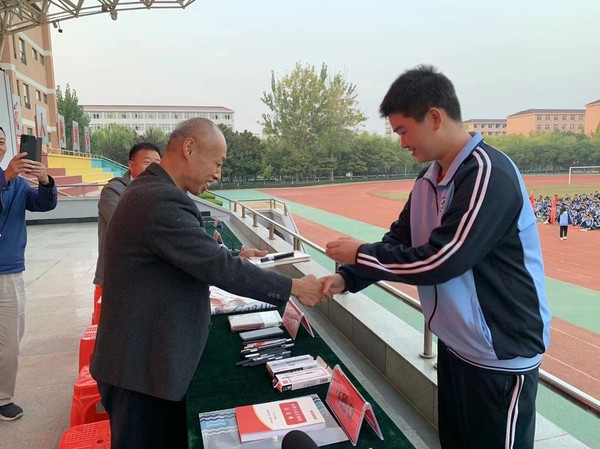 图片 3.png