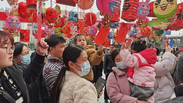 图片3.png
