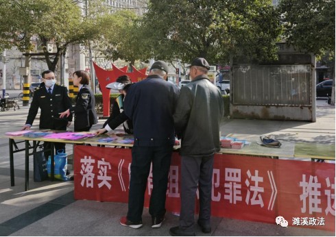 微信图片_20230331101359.png