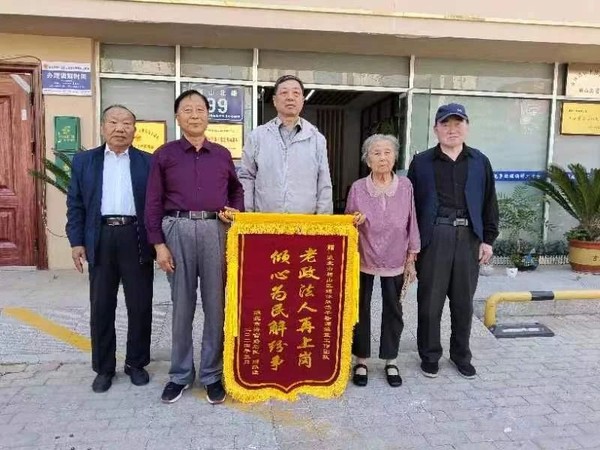 微信图片_20240516152917.jpg
