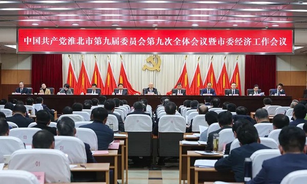微信图片_20250103101132.jpg