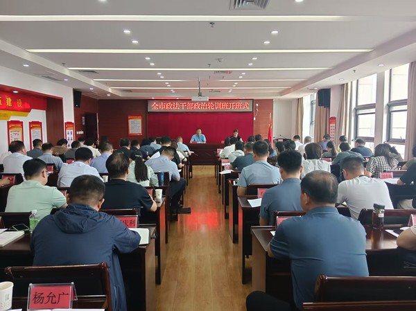 微信图片_20250606150547.jpg