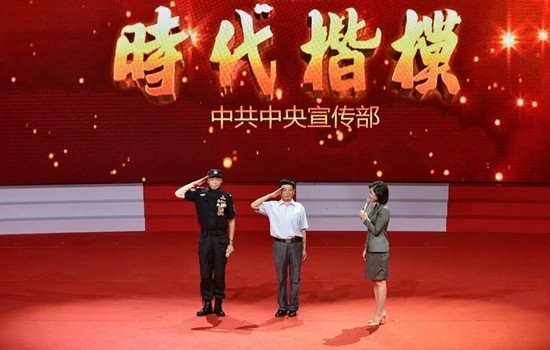 “时代楷模”张劼先进事迹在央视一套发布