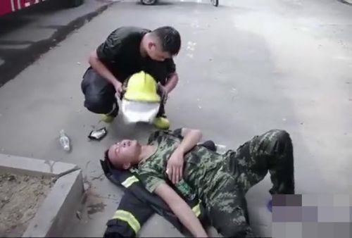 火救完了吗？